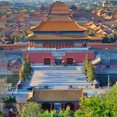 故宫